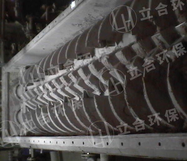 雙槳葉干燥機(jī)