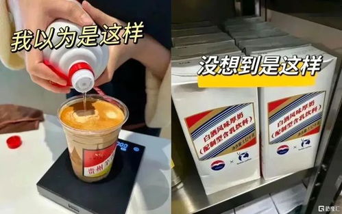 酒精與咖啡 危險(xiǎn)的『春藥』組合