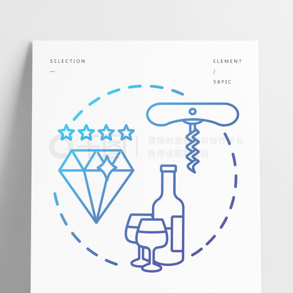 凝練的藝術 精品酒概念圖標設計與釀造理念的交織