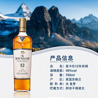 威士忌 流淌于時(shí)光中的琥珀藝術(shù)